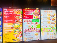 -大快活(丽丰店)