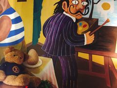 门面-咖法森林·咖啡  酒吧(天河店)