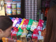 -黄胜记鼓浪屿肉松店(龙头路店)