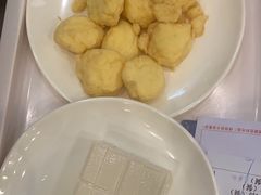 -正能量脆肉鲩火锅