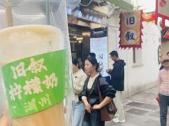 -衣裳街历史文化街区