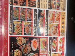 -和合谷(北京市王府井百货大楼店)