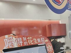 -DQ·蛋糕·冰淇淋(西城红场店)