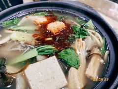 -清真·穆萨砂锅(大皮院店)