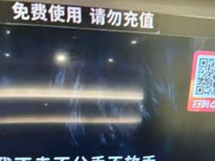 -珠海棕泉水疗酒店(拱北口岸高铁站店)