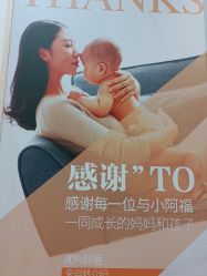 -小阿福儿童摄影(华中智谷店)