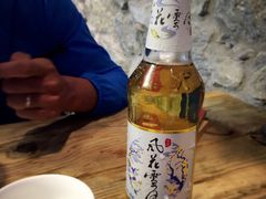 -马帮菜馆·美味野生菌