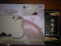 -肉魁屋·烧肉·烧鸟·酒场(高新店)