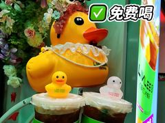 -鑫嘉汇购物中心