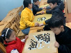 -星位围棋俱乐部(宝山万达店)