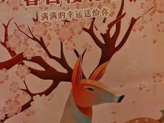 -瑞幸咖啡(重医附二院江南院区店)