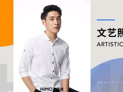 -海马体照相馆(深圳万象天地店)