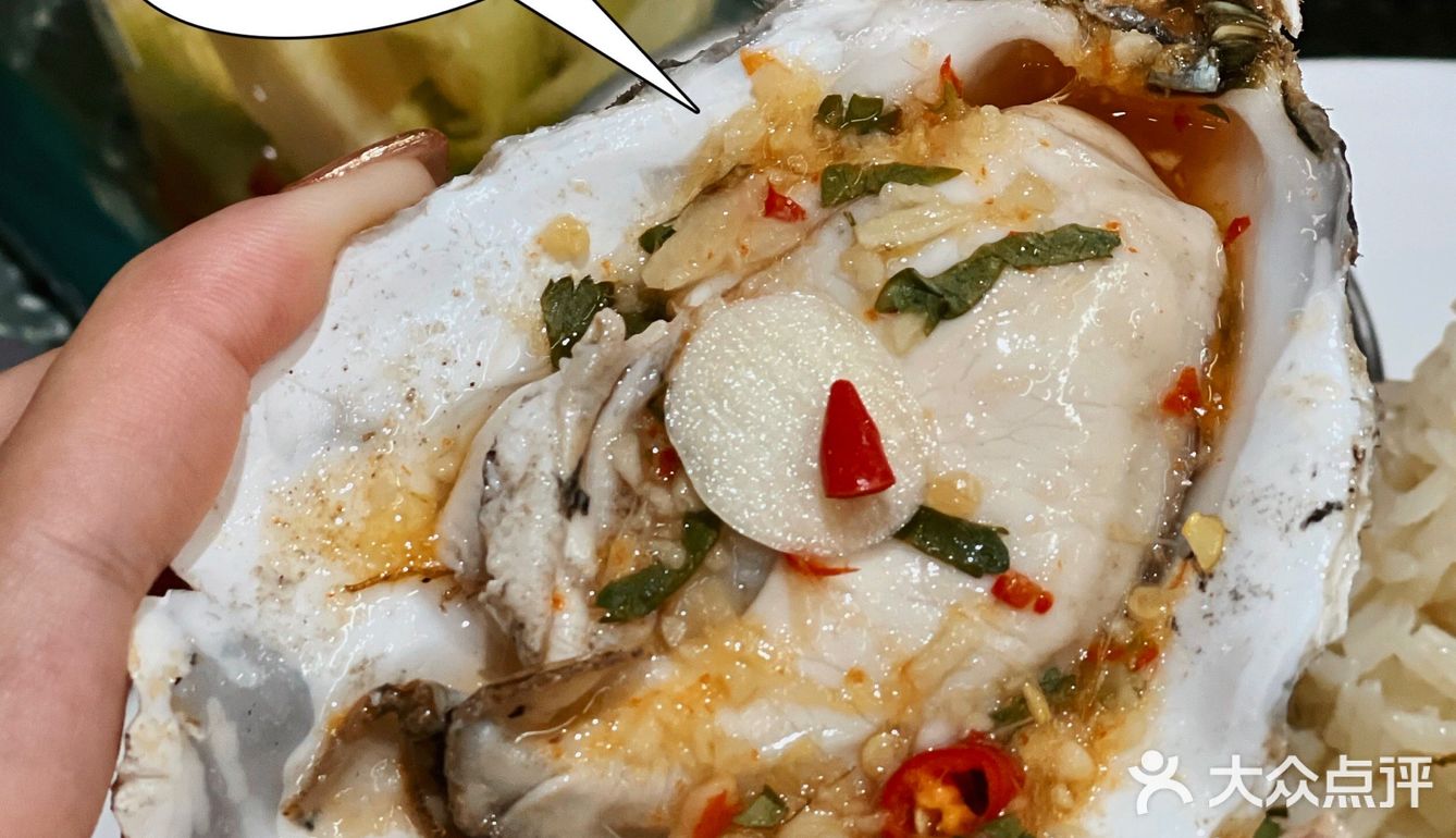 广州美食｜何蘭正泰国茶餐厅