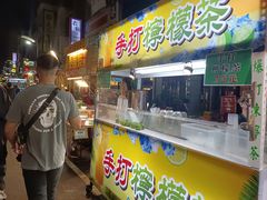 -六合夜市