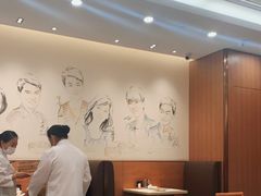 大堂-鼎泰丰(环贸店)
