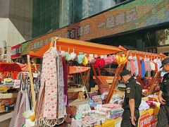 -西北轻工批发市场