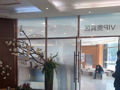 -美年大健康·体检中心(江岸分院)