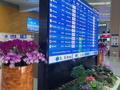 -福州长乐国际机场