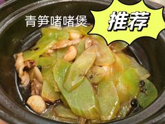 -太兴餐厅(东方广场分店)