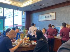 -勤德兴(湖滨路店)