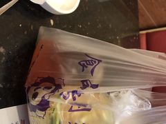 -西塔大冷面(市府大路店)