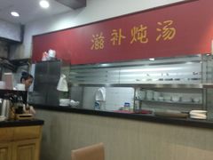 -香港仔茶餐厅(凤阳店)