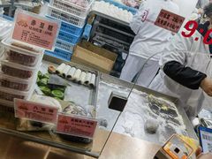 -沈大成(南京东路店)