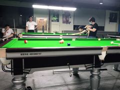 -新新潘晓婷台球俱乐部(周浦店)