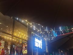 -KAOKAO烤烤·丹东海鲜烧烤(望京店)