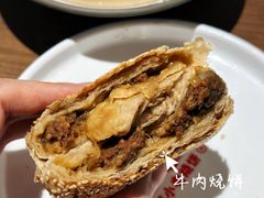 -李小老烧饼(常营民族家园店)