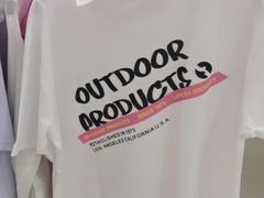 -永旺黄岛购物中心