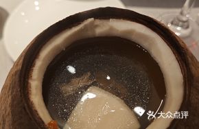 Coconut Chicken Herbal Soup