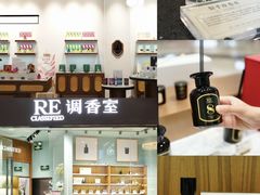 -民盈·国贸城