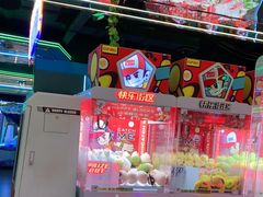 -快乐街区(成都龙湖北城天街店)