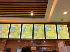 -华天二友居肉饼(宫门口店)