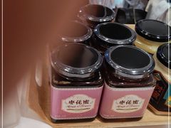 -供美香(集街店)