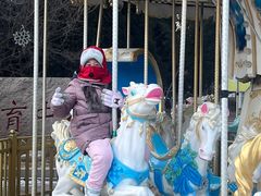 -沈阳奥体冰雪嘉年华