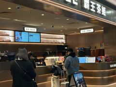 -CHAGEE霸王茶姬(上海浦东机场店)
