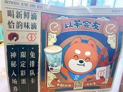 -文和友老长沙龙虾馆(化龙池店)