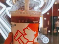 芝芝红提-喜茶(北京三里屯太古里店)