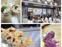 -许阿姨糕团店(南京总店)