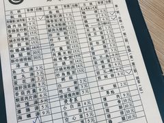 -圆宝台湾小吃(迎津街店)