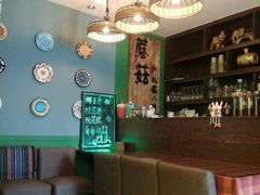 -蘑菇私房菜小馆(杨家坪西城天街店)