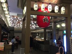门面-藤鹤日本料理(保利广场店)