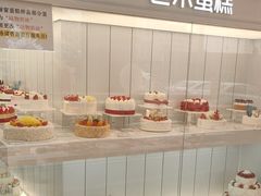 -甜星Star面包生日蛋糕(北坦店)