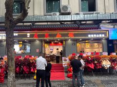 -鼓楼(西湖风景名胜区)