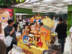 -泡泡玛特POPMART(天环购物中心店)