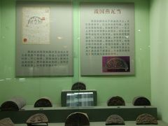 -古陶文明博物馆