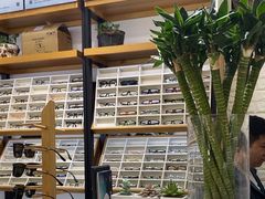 -三叶眼镜城加工坊