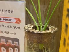 -红小满休闲餐厅(十全街店)